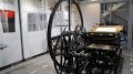 Muzeum Drukarstwa, aut. NowyTarg24tv